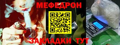 альфа пвп Нягань