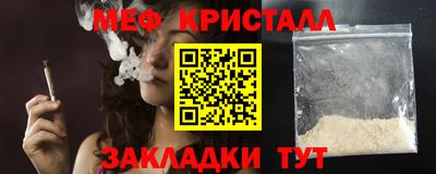 Альфа ПВП Обнинск