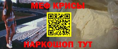 Альфа ПВП Обнинск