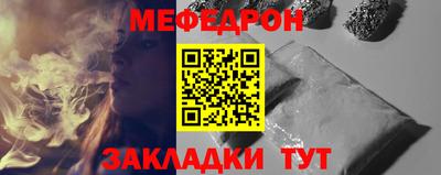 Альфа ПВП Обнинск