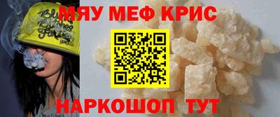 Альфа ПВП Обнинск