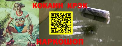 альфа пвп Нягань