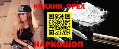 альфа пвп Нягань