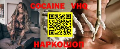 Альфа ПВП Обнинск