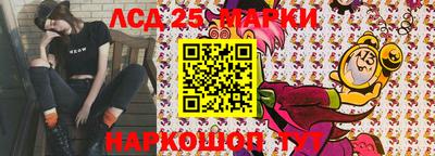 альфа пвп Нягань