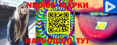 прущая мука Обь