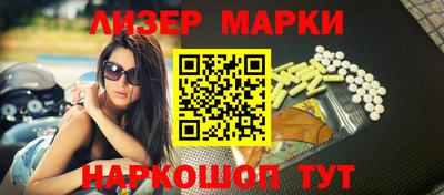 прущая мука Обь