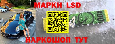 альфа пвп Нягань