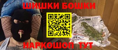 прущая мука Обь