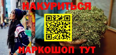 Альфа ПВП Обнинск