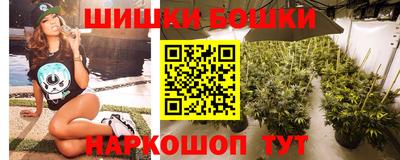 альфа пвп Нягань