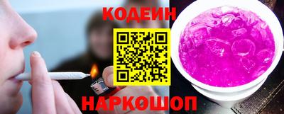 прущая мука Обь