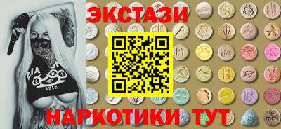 прущая мука Обь