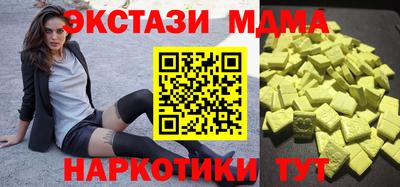 Альфа ПВП Обнинск
