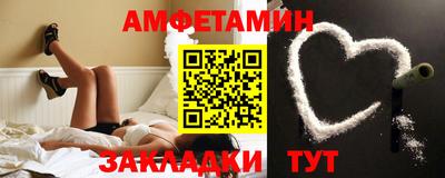 Альфа ПВП Обнинск