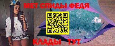 прущая мука Обь