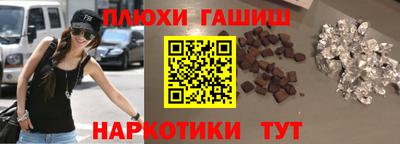 Альфа ПВП Обнинск
