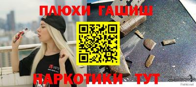 Альфа ПВП Обнинск