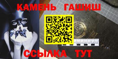альфа пвп Нягань