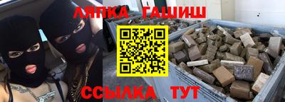 Альфа ПВП Обнинск