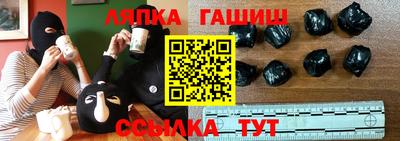 Альфа ПВП Обнинск