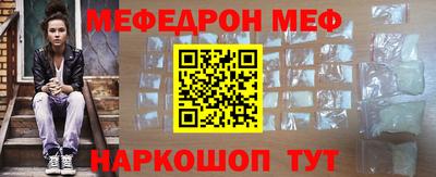 Альфа ПВП Обнинск