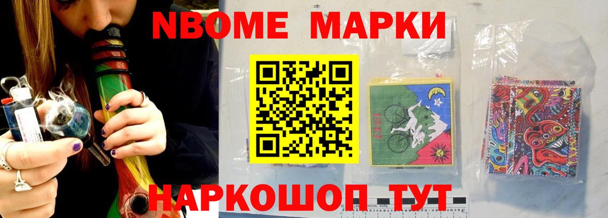 Советский  LSD-25 экстази  LSD-25 экстази кислота  Вход с VPN  omg как зайти  ЛСД экстази кислота 